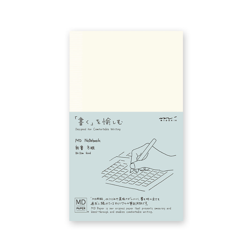 Midori • MD Notebook: B6 Slim (3 formats)