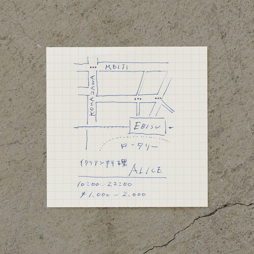 Midori • MD Block Memo (2 styles)