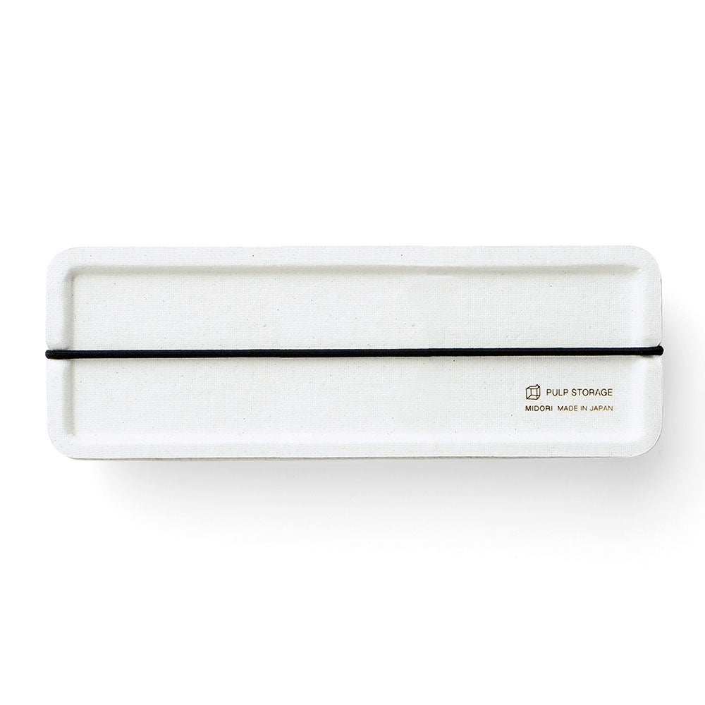 Pulp Storage • Pen Cases (2 colors)