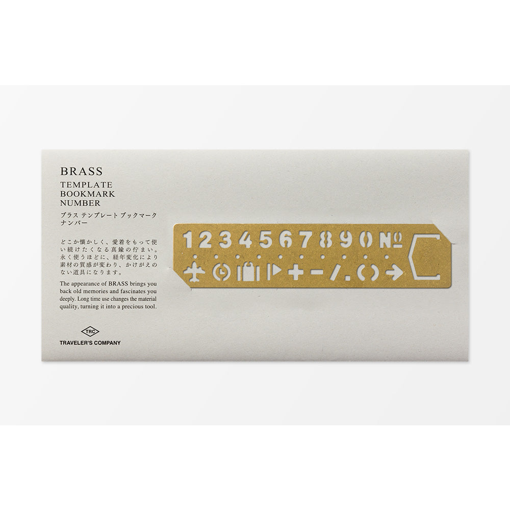 Traveler's Company • Brass Bookmarks