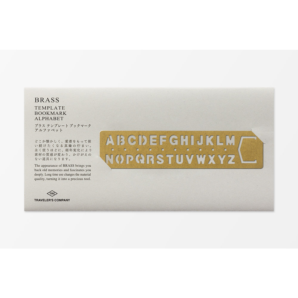 Traveler's Company • Brass Bookmarks