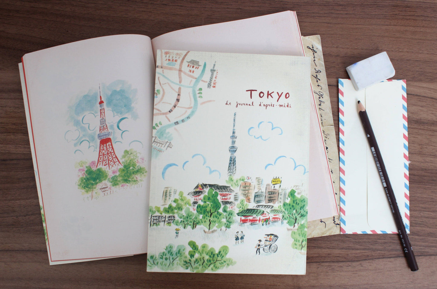 Paperways • L'apres-Midi - Tokyo