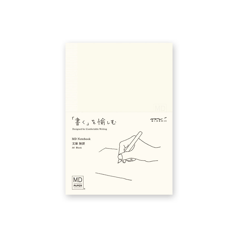 Midori • MD Notebook - A6 (3 formats)