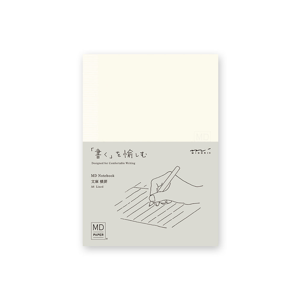 Midori • MD Notebook - A6 (3 formats)