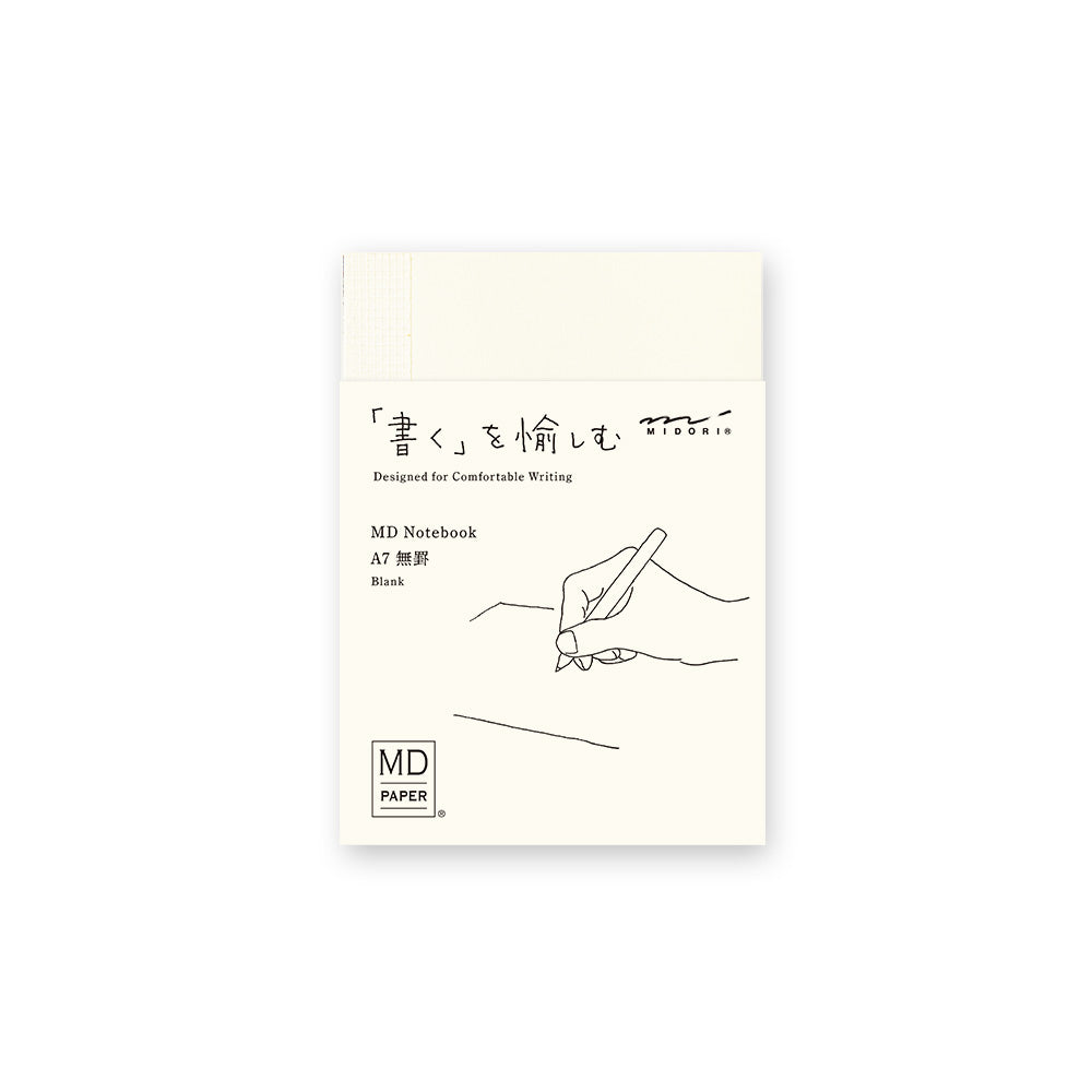 Midori • MD Notebook A7 (3 formats)