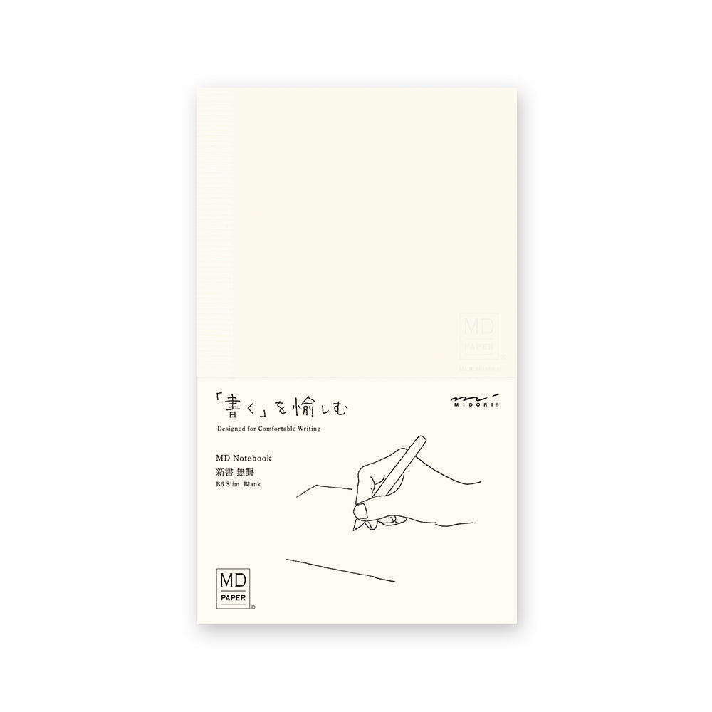 Midori • MD Notebook: B6 Slim (3 formats)
