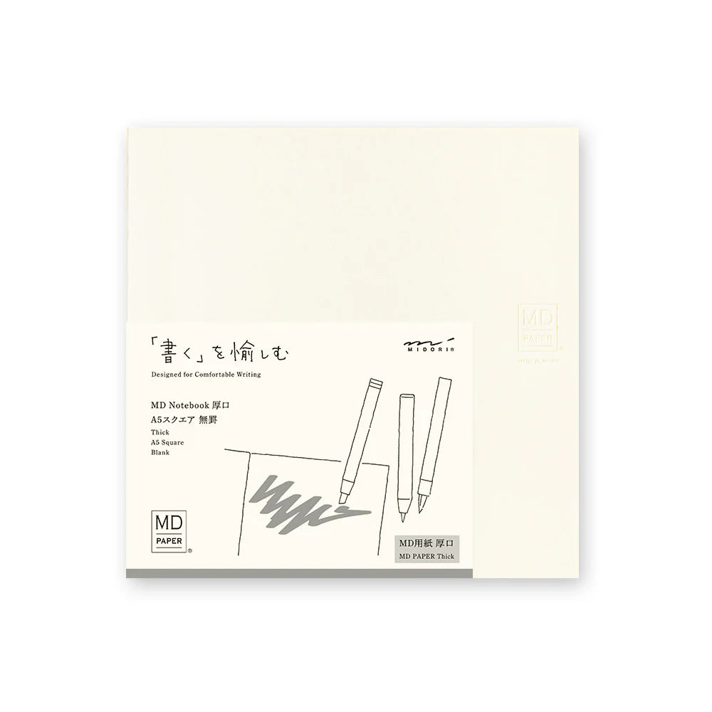 Midori • MD Notebook Thick - A5 square