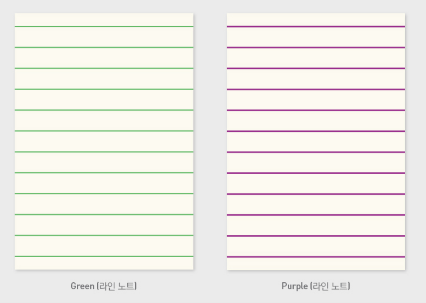Gongjang • Color Note (2 colors)