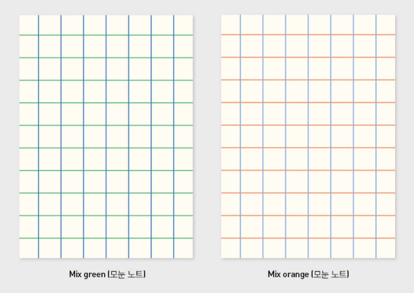 Gongjang • Color Note (2 colors)