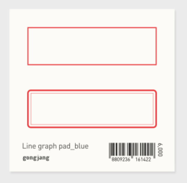 Gongjang • French Line Graph Pad