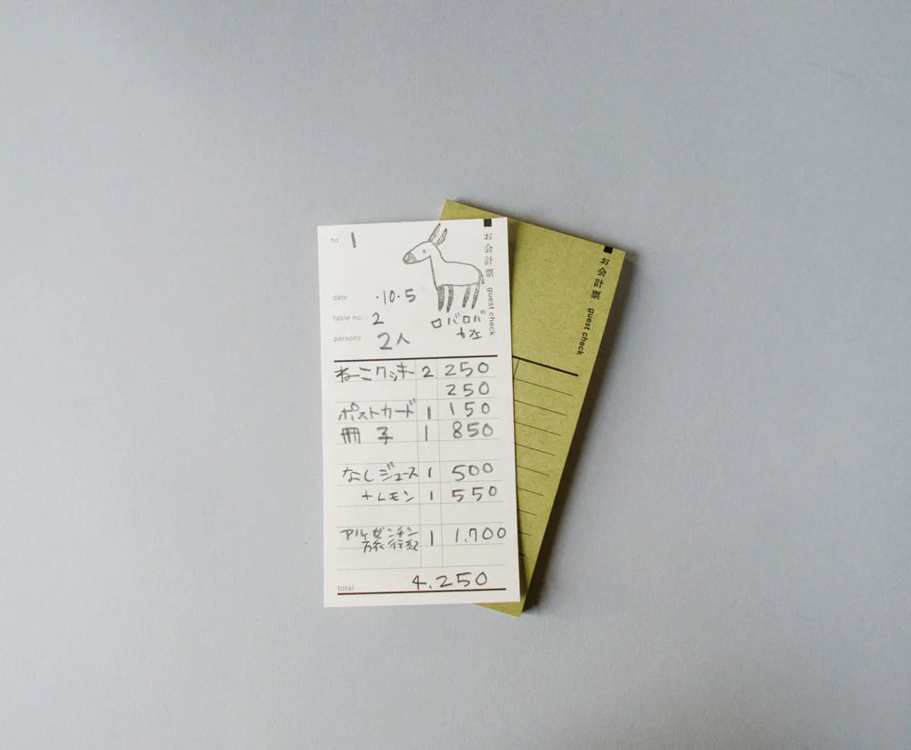 Classiky • Guest Check Pad