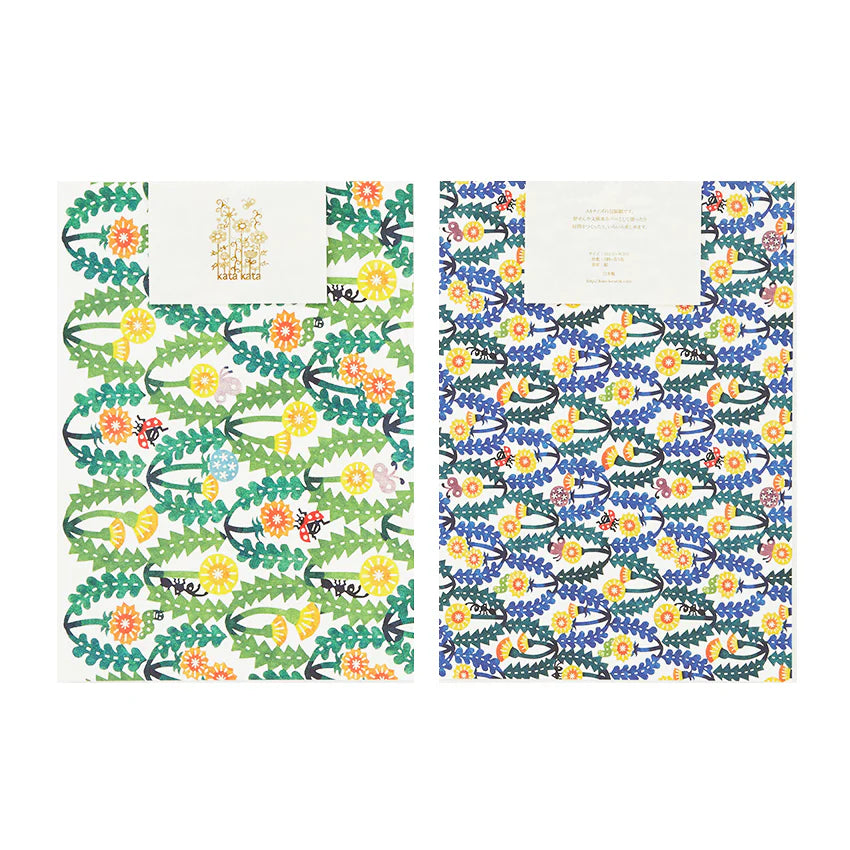 Kata Kata • Mini Wrapping Paper (3 designs)