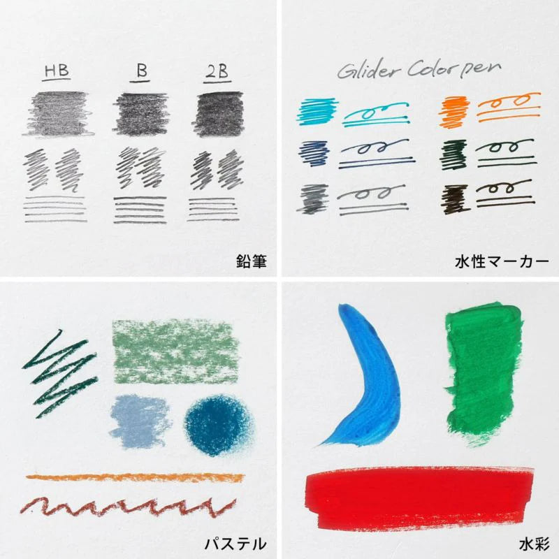 Penco • Sketchbooks - B6