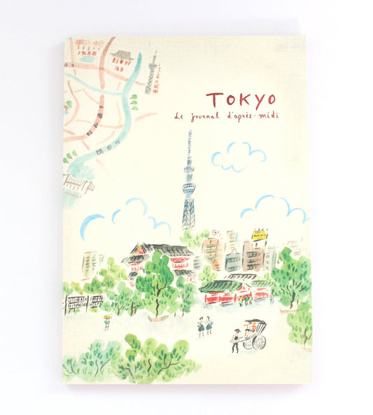 Paperways • L'apres-Midi - Tokyo