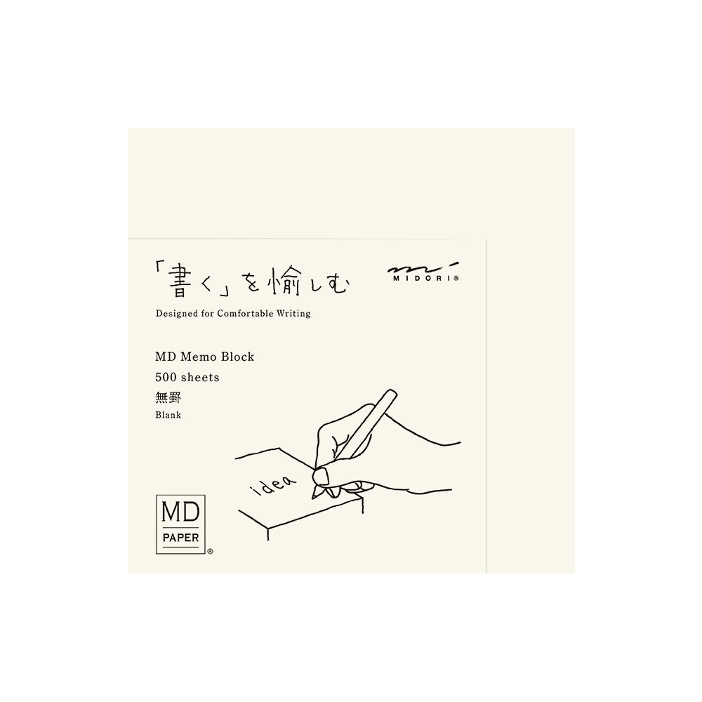 Midori • MD Block Memo (2 styles)
