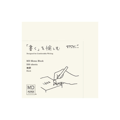 Midori • MD Block Memo (2 styles)