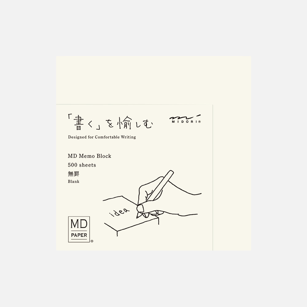 Midori • MD Block Memo