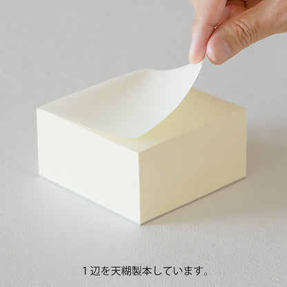 Midori • MD Block Memo (2 styles)