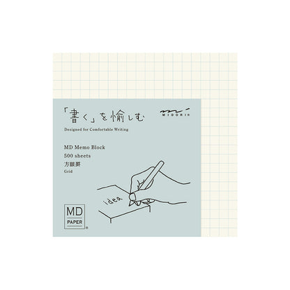 Midori • MD Block Memo (2 styles)