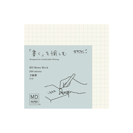 Midori • MD Block Memo (2 styles)