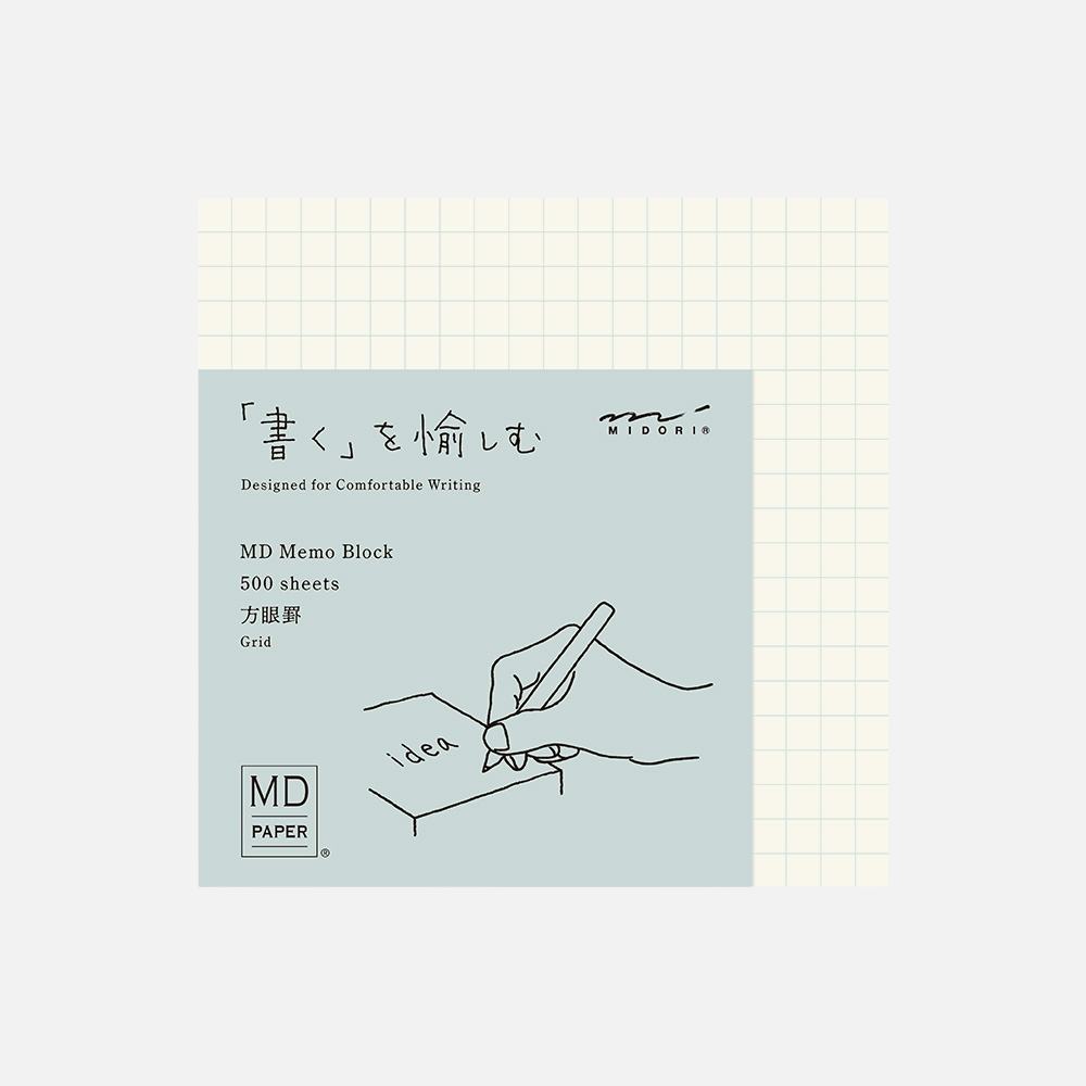 Midori • MD Block Memo