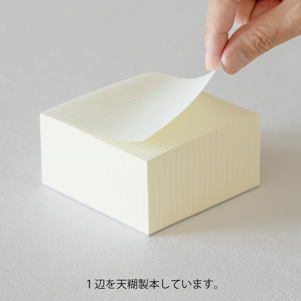 Midori • MD Block Memo (2 styles)