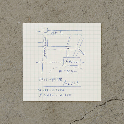 Midori • MD Block Memo (2 styles)