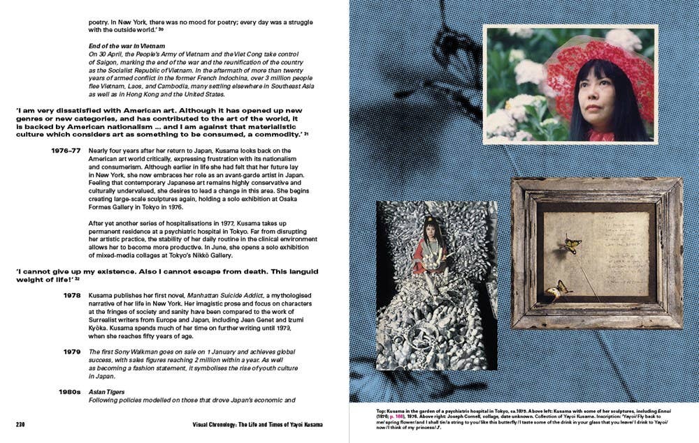 Yayoi Kusama: 1945 to Now