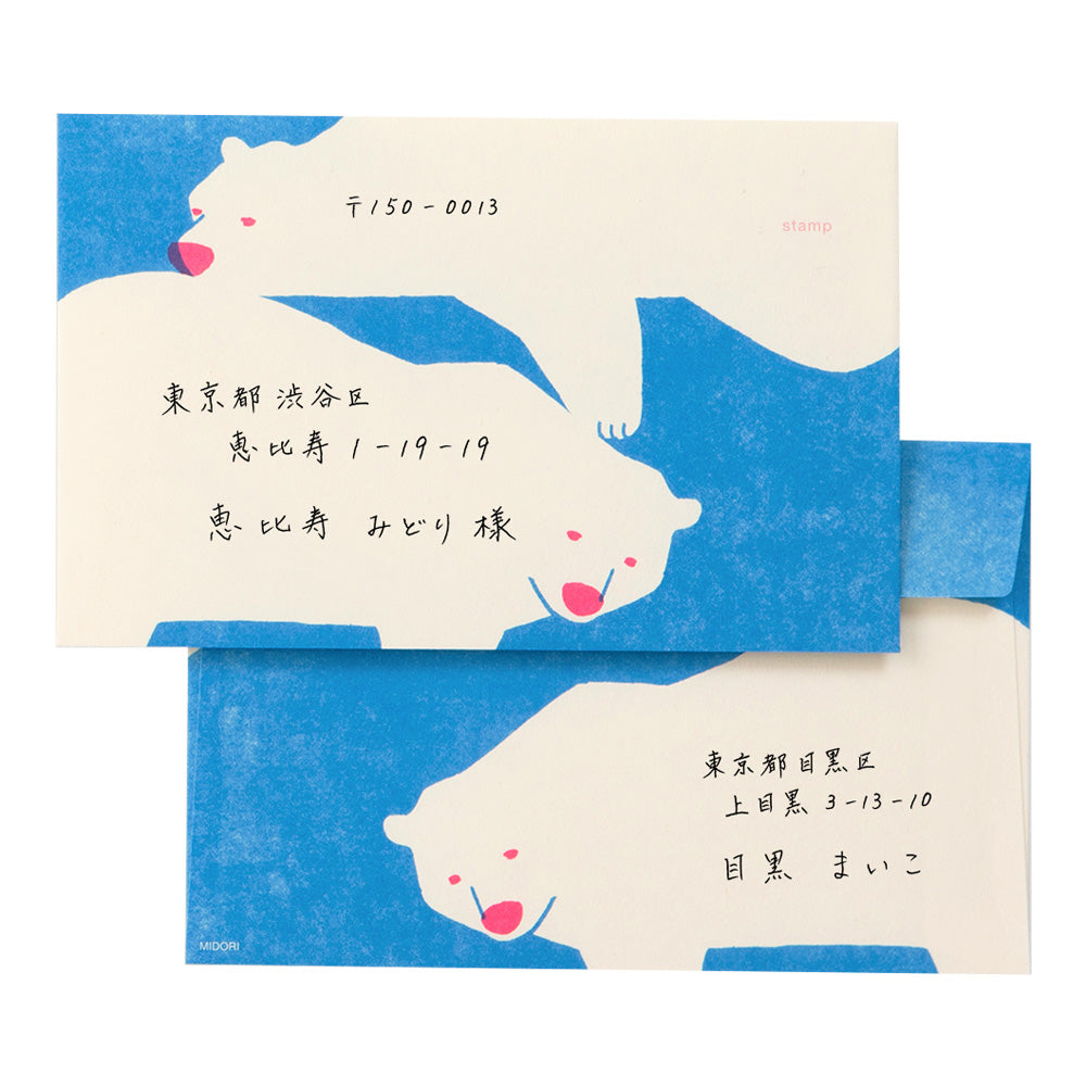 Midori • Kimagure Bear Envelopes