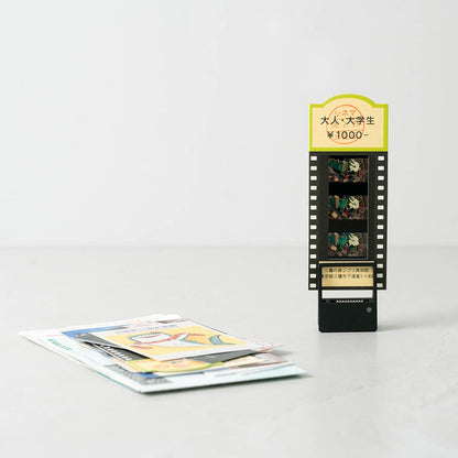 HMM • Black Aluminum Clips