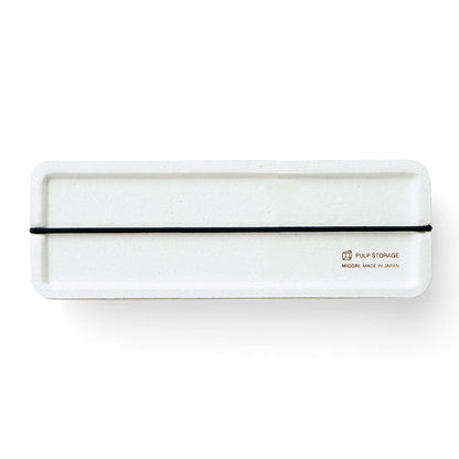Pulp Storage • Pen Cases (2 colors)