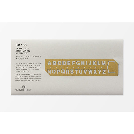 Traveler's Company • Brass Bookmarks