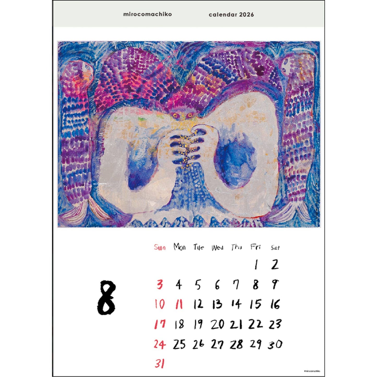 Miroco Machiko • 2026 Wall Calendar