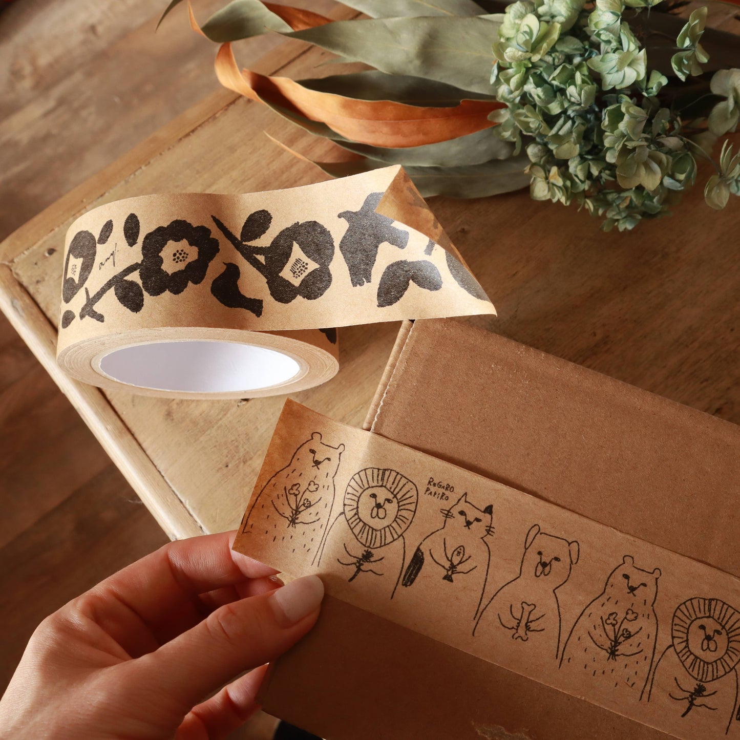 Regaro Papiro • Camellia Eco Packing Tape