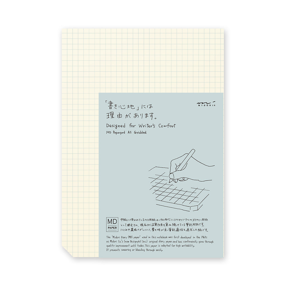 Midori • MD Grid Paper Pad - A5