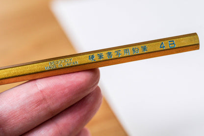 Eyeball Pencil Co • Gold 4B Pencil
