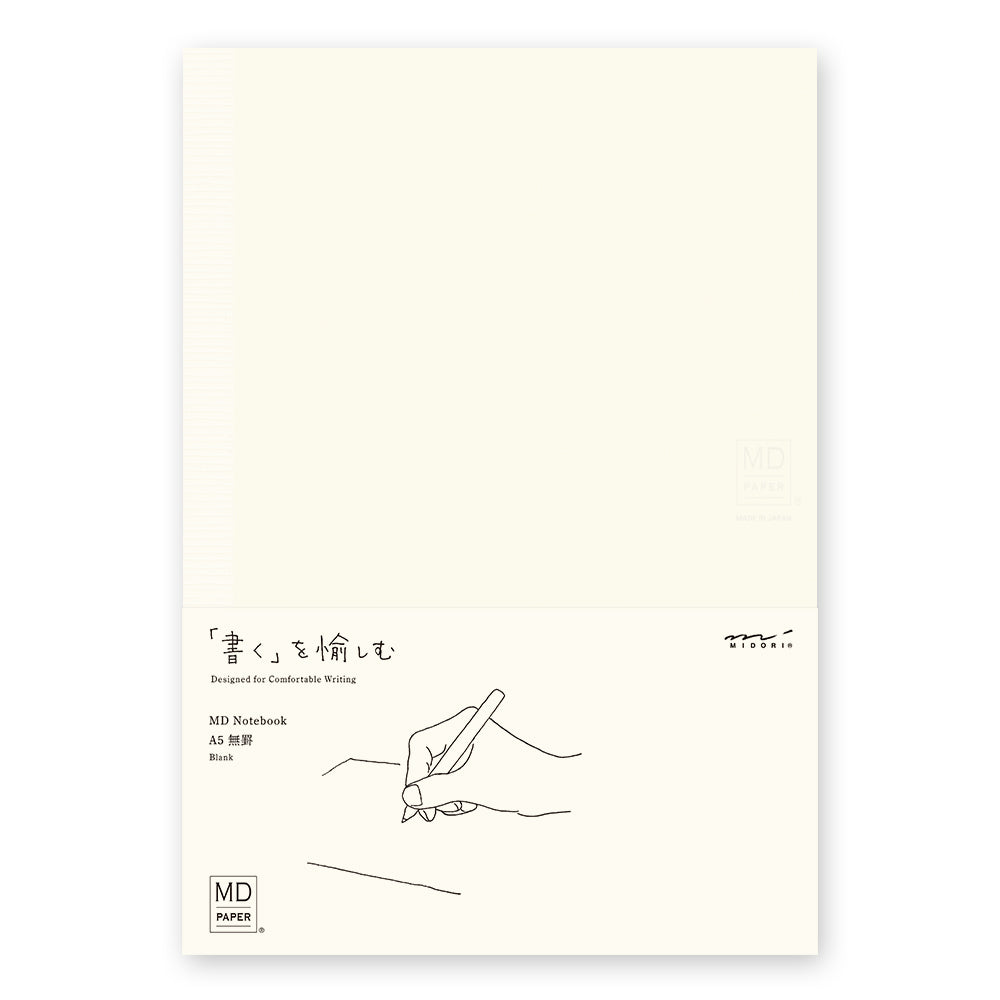 Midori • MD Notebook - A5 (3 formats)
