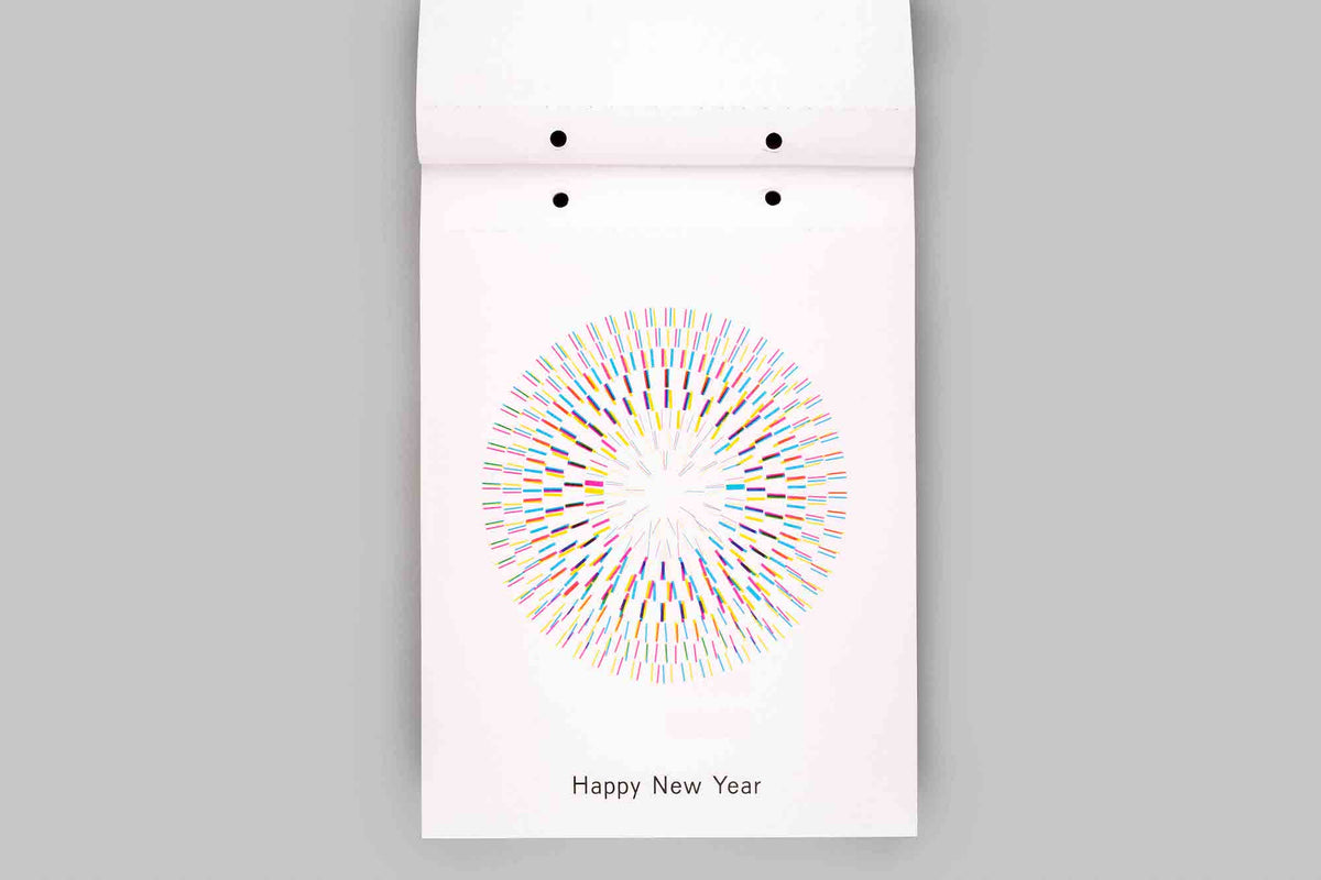 Karel Martens • 2027 Calendar