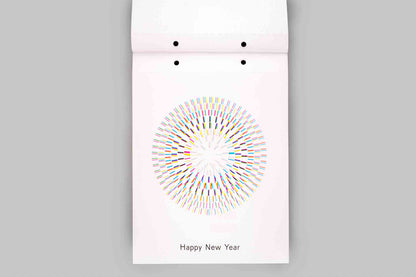 Karel Martens • 2027 Calendar