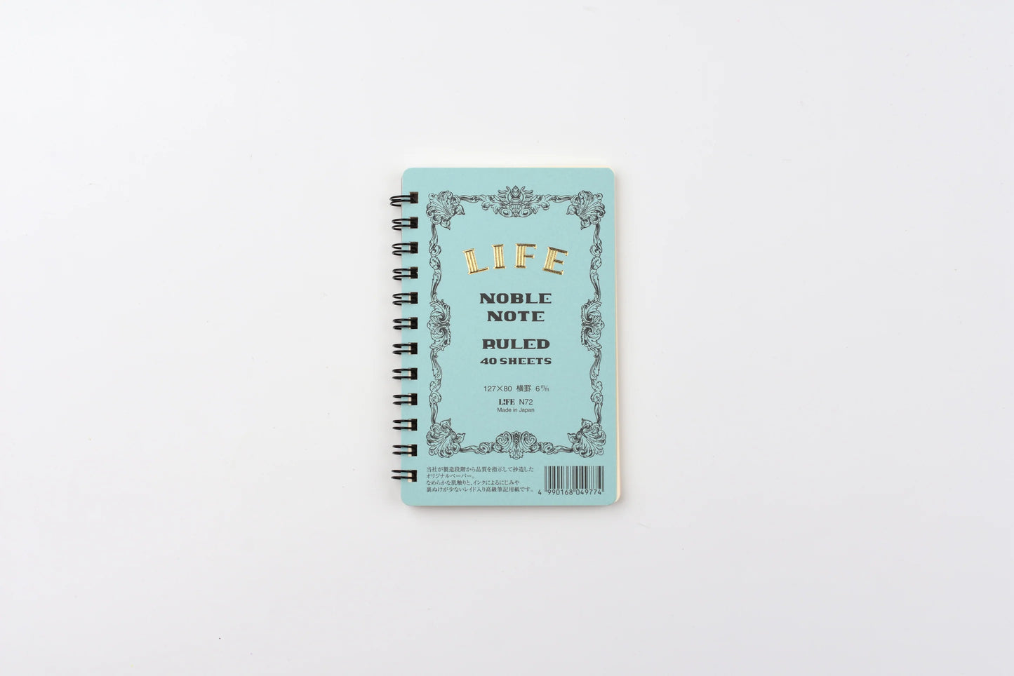 Life • Noble Note Mini Ring