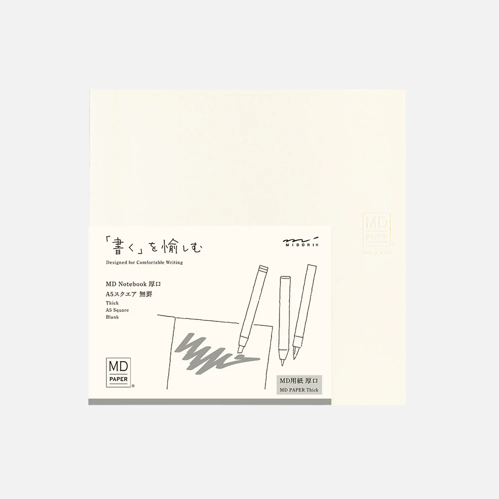Midori • MD Notebook Thick - A5 square