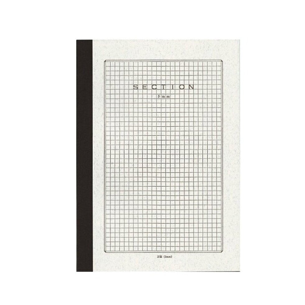 Tsubame • Section Notebooks (2 sizes)