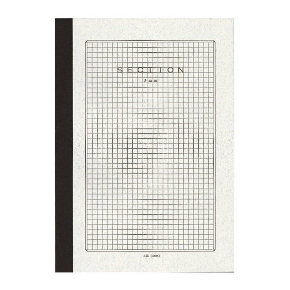 Tsubame • Section Notebooks (2 sizes)