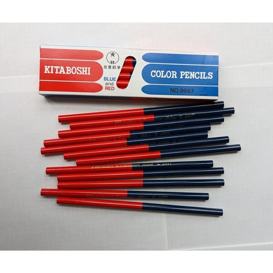 Kita Boshi • Vermillion & Prussian Blue Pencils