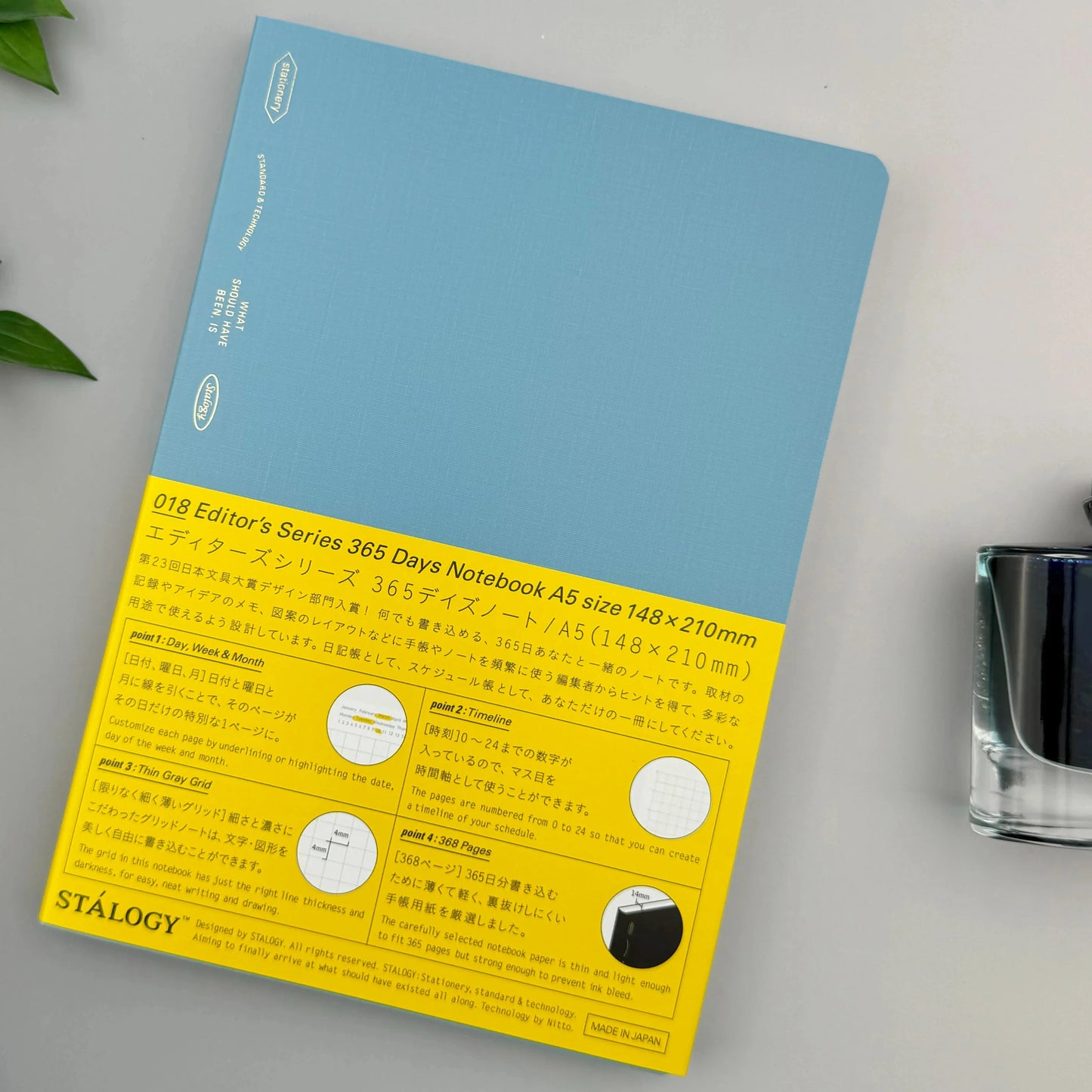 Stalogy • 365 days notebook - A5