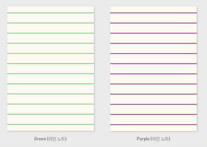 Gongjang • Color Note (2 colors)