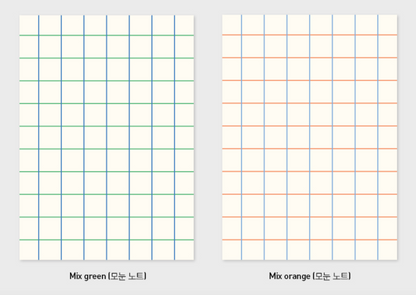 Gongjang • Color Note (2 colors)