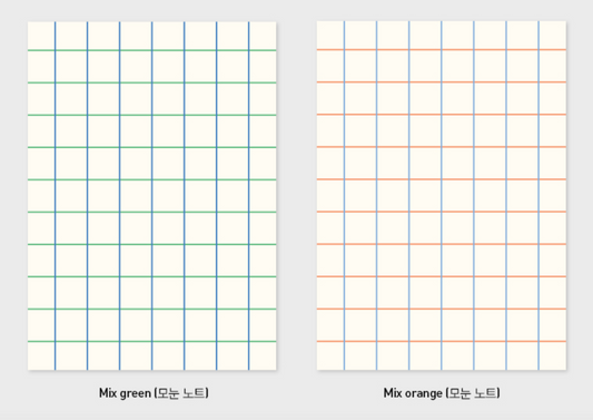 Gongjang • Color Note (2 colors)