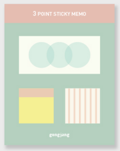 Gongjang / 3 Point Sticky Memo
