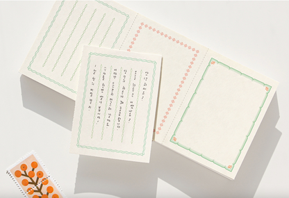 Gongjang • Nature Memo Pad